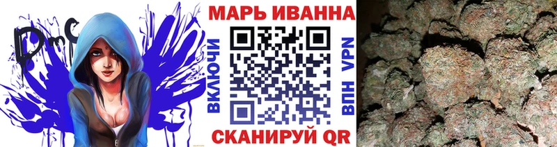 Купить наркотик аптеки Лермонтов ГАШИШ  Бошки Шишки  Альфа ПВП  Галлюциногенные грибы  МЕФ 