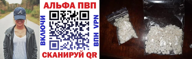 KRAKEN ссылка Лермонтов Альфа ПВП СК