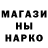 Кетамин VHQ serdji rusnak