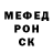 МЕТАДОН белоснежный Acelys Channel
