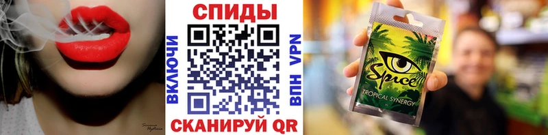 Бутират GHB Лермонтов