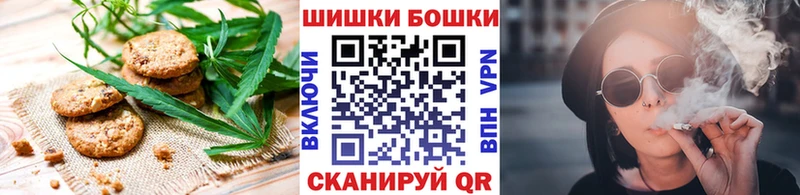 наркотики  Лермонтов  Еда ТГК марихуана 