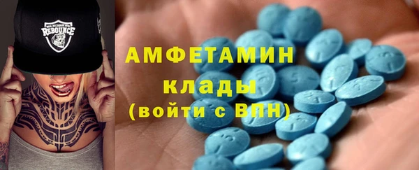 наркотики Медногорск