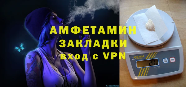ECSTASY Магадан