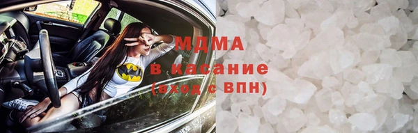 мефедрон VHQ Вязники