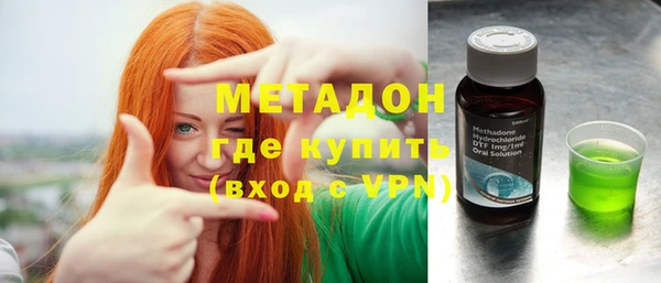 соль ск Медвежьегорск