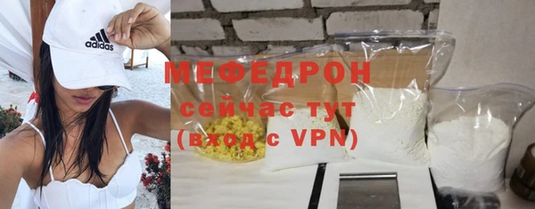 MDMA Майский
