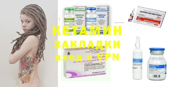 соль ск Медвежьегорск