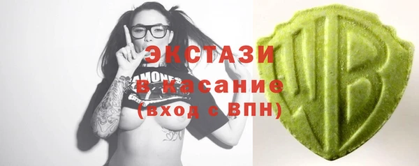 дурь Магас