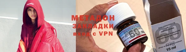 сатива Мегион