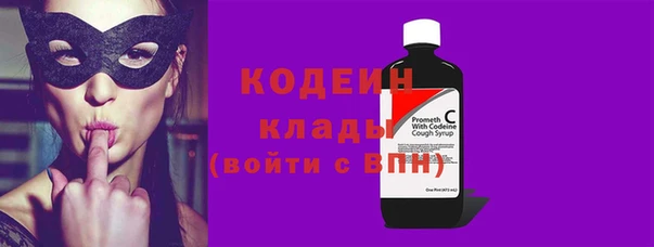 соль ск Медвежьегорск