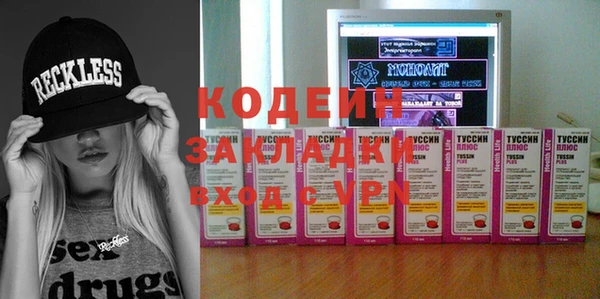 дурь Магас