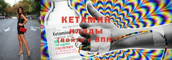 дурь Магас