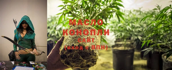 MDMA Майский