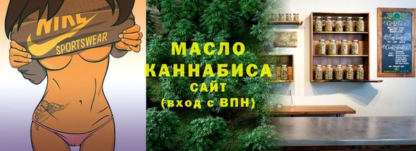 дурь Магас