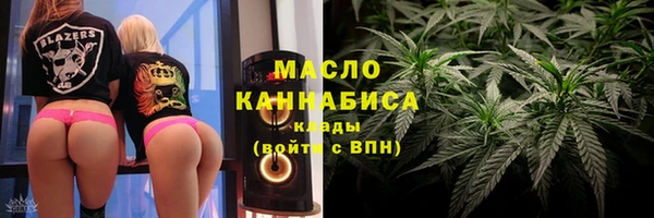 MDMA Майский