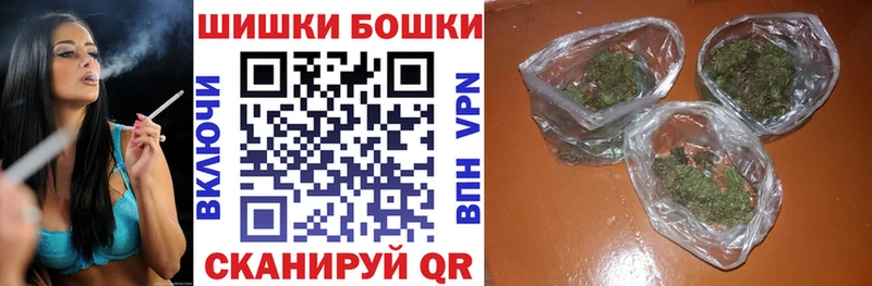 shop какой сайт Лермонтов Марихуана Amnesia